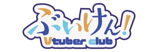 vken_oit Profile Banner