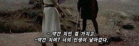 W banner