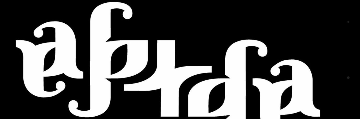 Abel Coronado, Ph.D. banner
