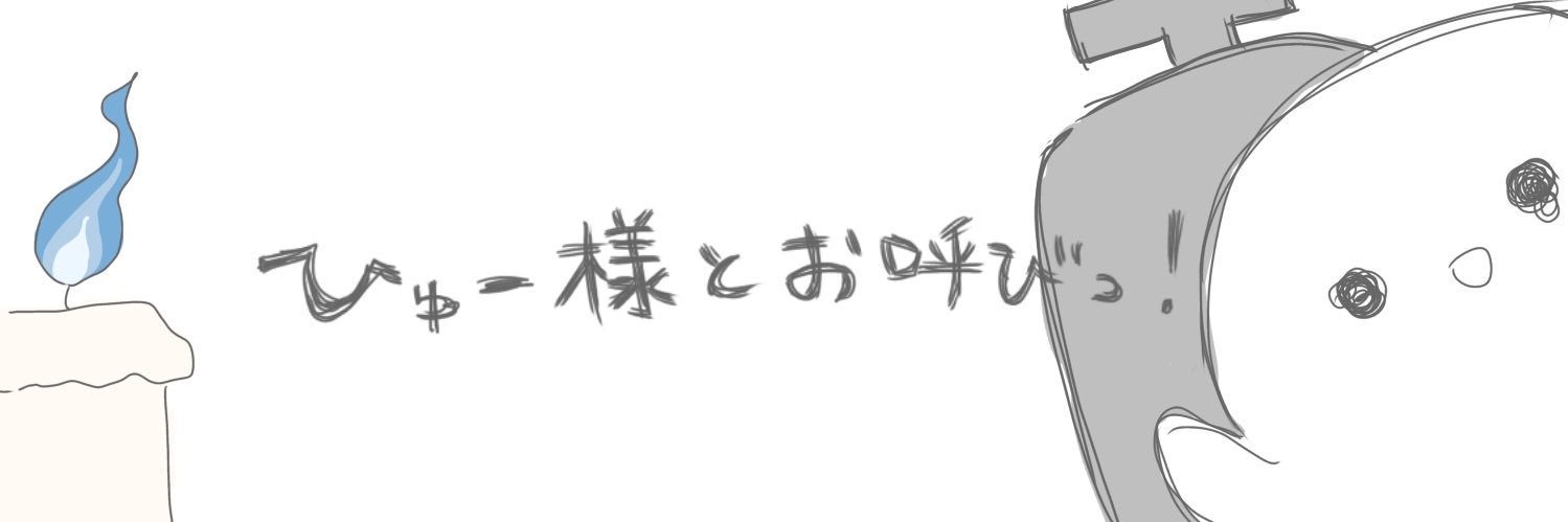 Wavy4qMomo's profile banner image