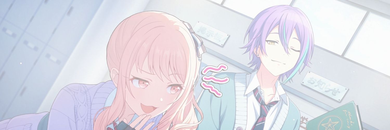 아엠 banner