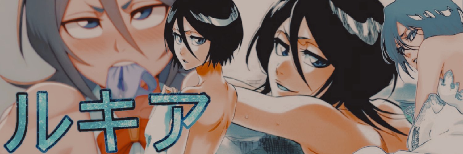 ᅠᅠ ᅠᅠ 𝐑𝐔𝐊𝐈𝐀 ᅠᅠ ᅠᅠ banner