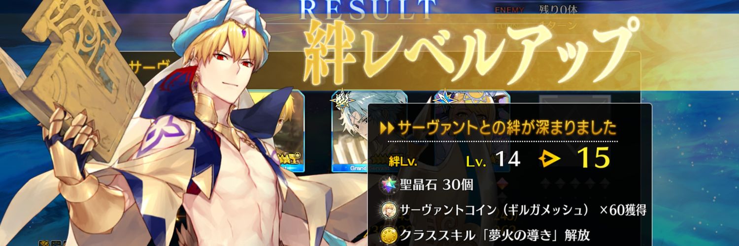 玲音🦐🦀 banner