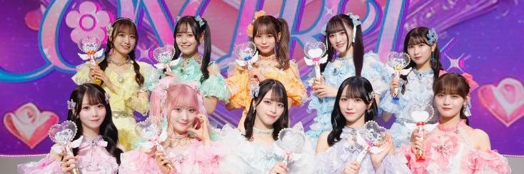 きあらん。 banner