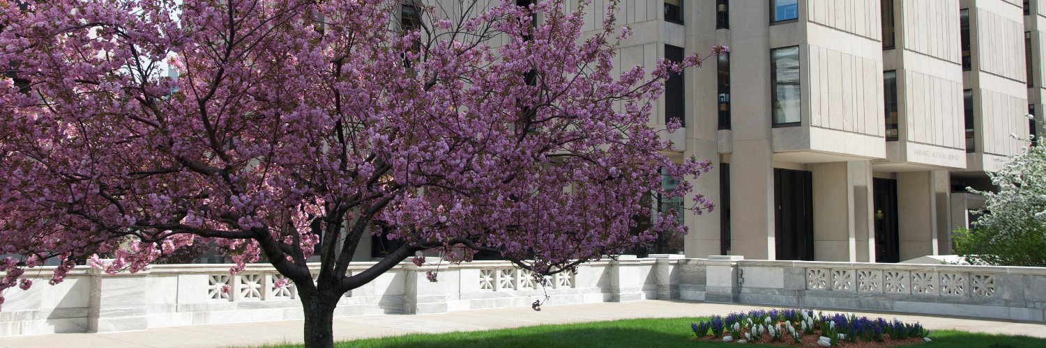 Countway Library banner