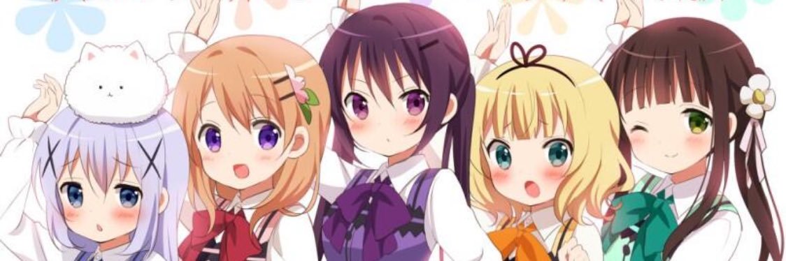 Chino DX banner