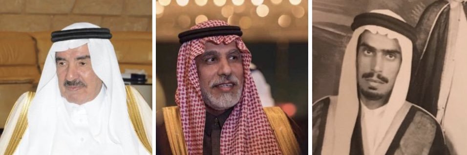 حمود البندر الرشيد banner