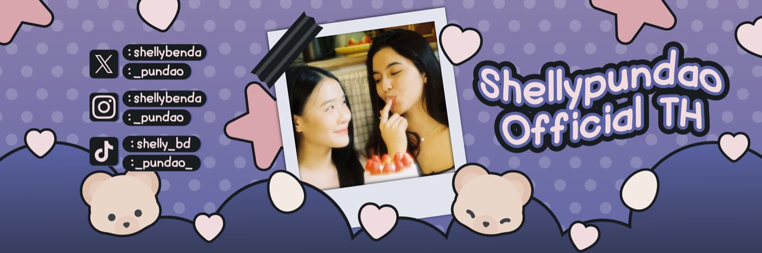 ShellyPundao (Official Fan TH) banner