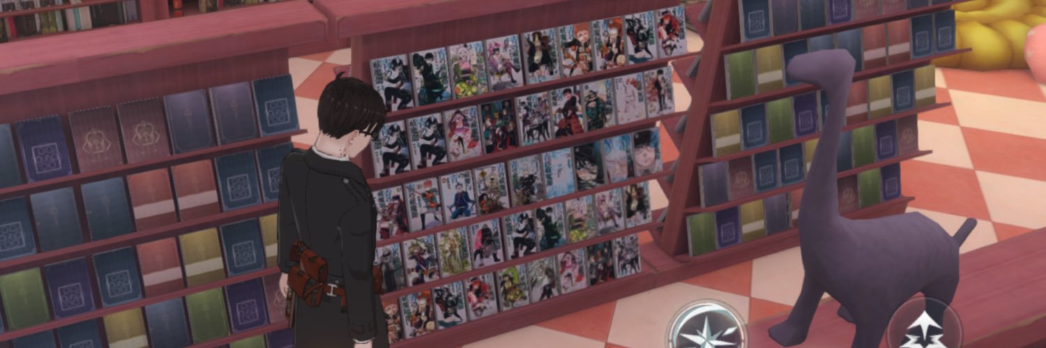 知らんけど👓原稿 banner