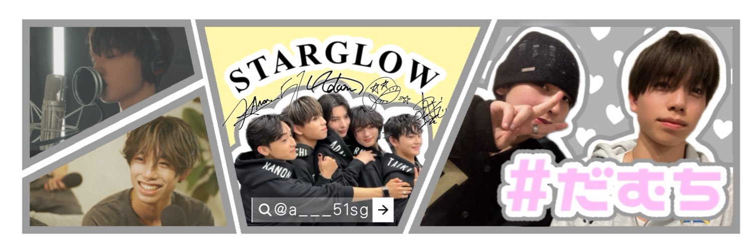 💥💥💥51の帽子💥💥💥 banner