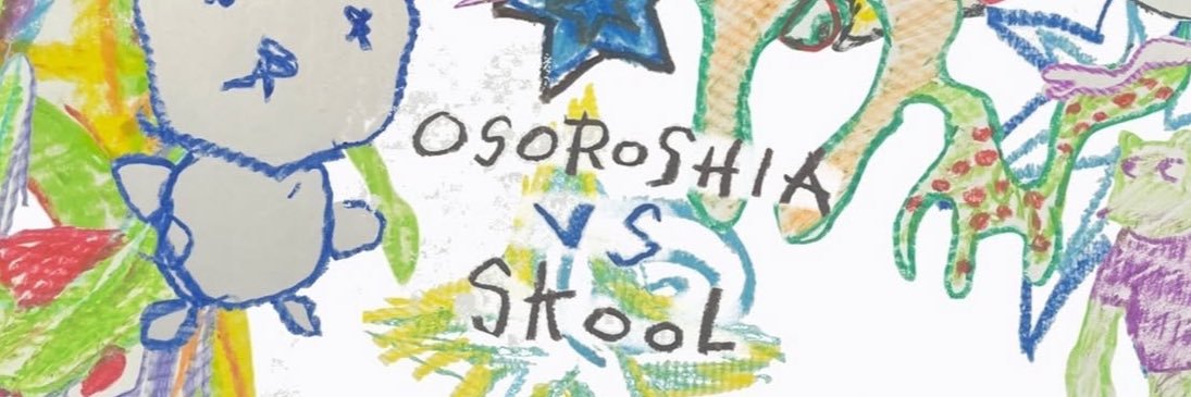 ( ͡° ͜ʖ ͡°) banner