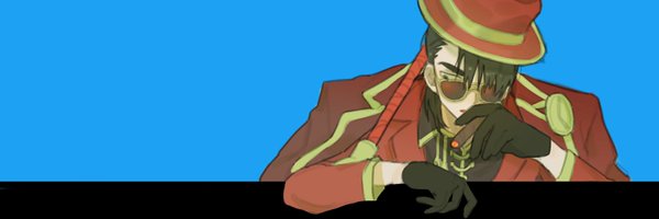 aaaBjung3 Profile Banner