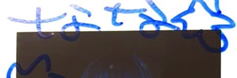 rm666q's profile banner image