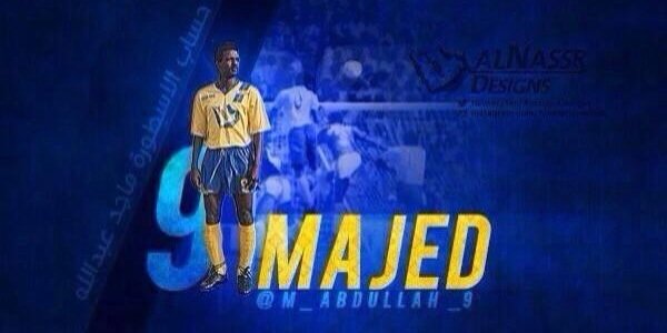 00saeed88's profile banner image