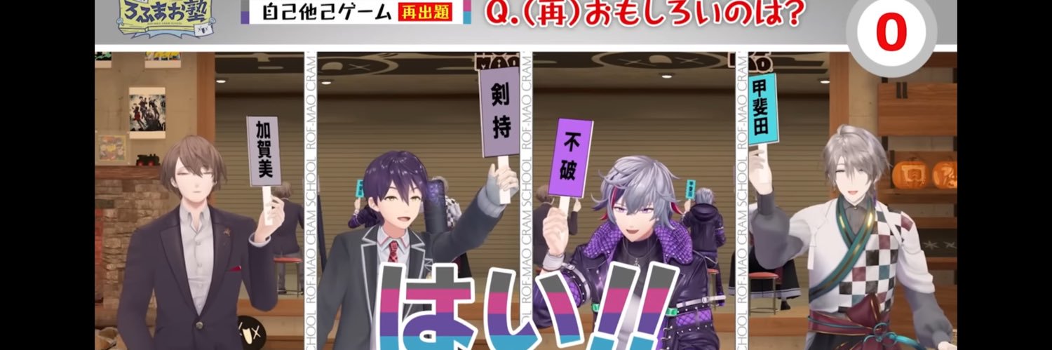 wa__jg's profile banner image