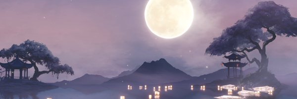 elpishine Profile Banner