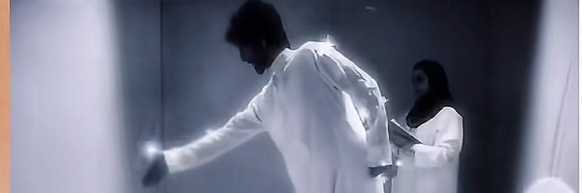 silent checkmate ♟️ banner