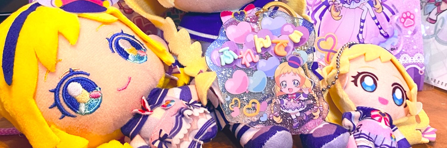 つゆさき banner
