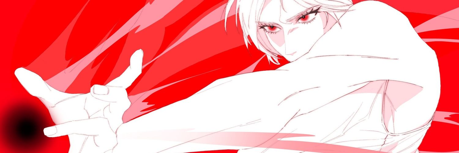 주건하 banner