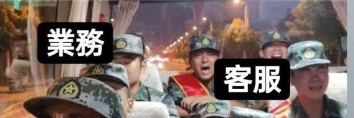 boy791101's profile banner image