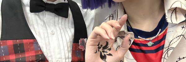 Runa__120 Profile Banner