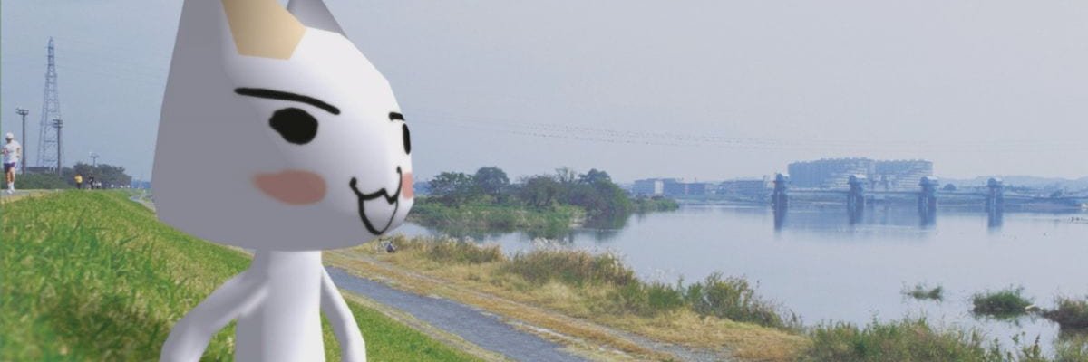 井上トロ banner