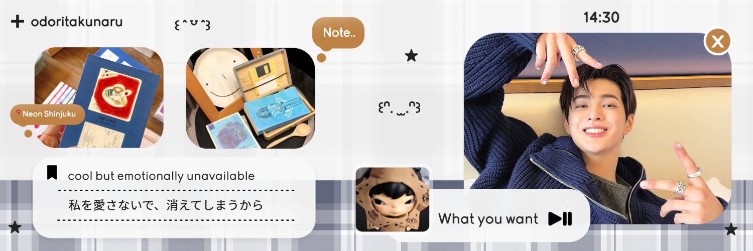 ♡ ˖ rachá 🍝🗯 .ᐟ banner