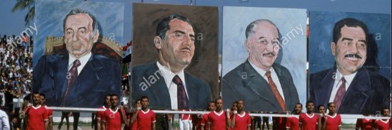 كلداني بعثي banner