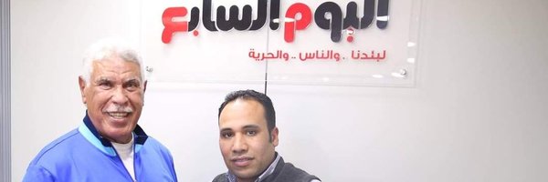 sayedflah Profile Banner