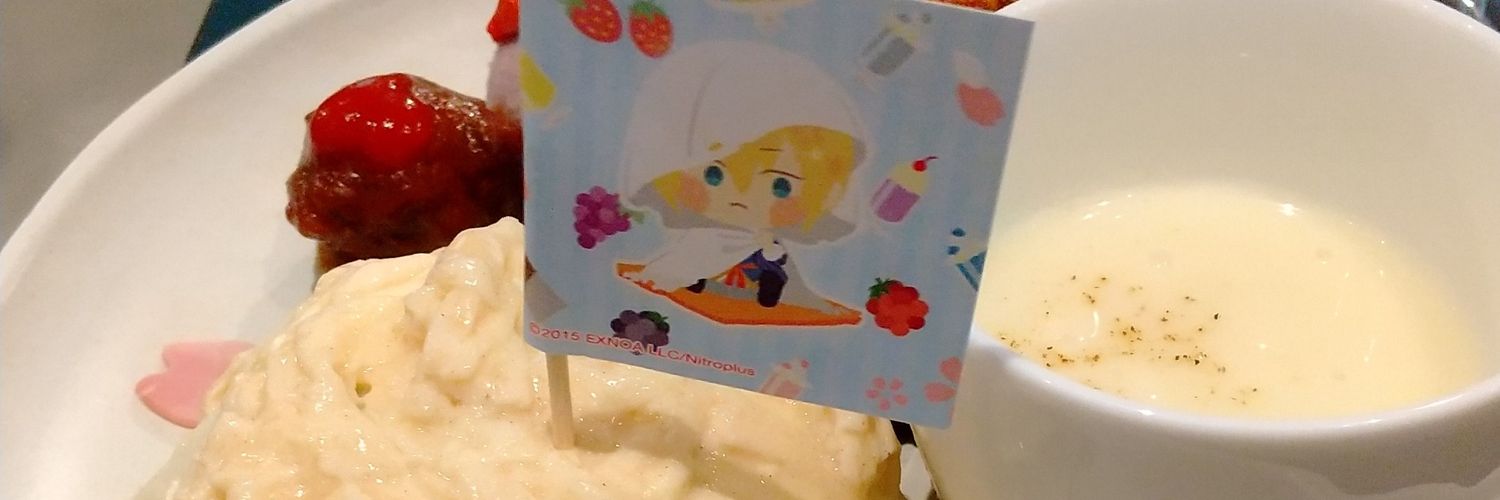 gomasabakan's profile banner image