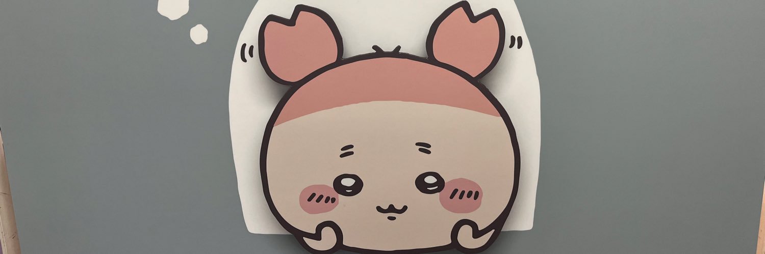 ぽぷ banner