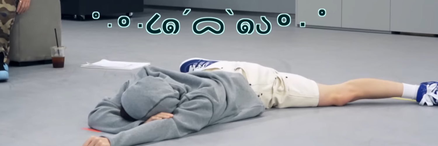 てでぃ banner
