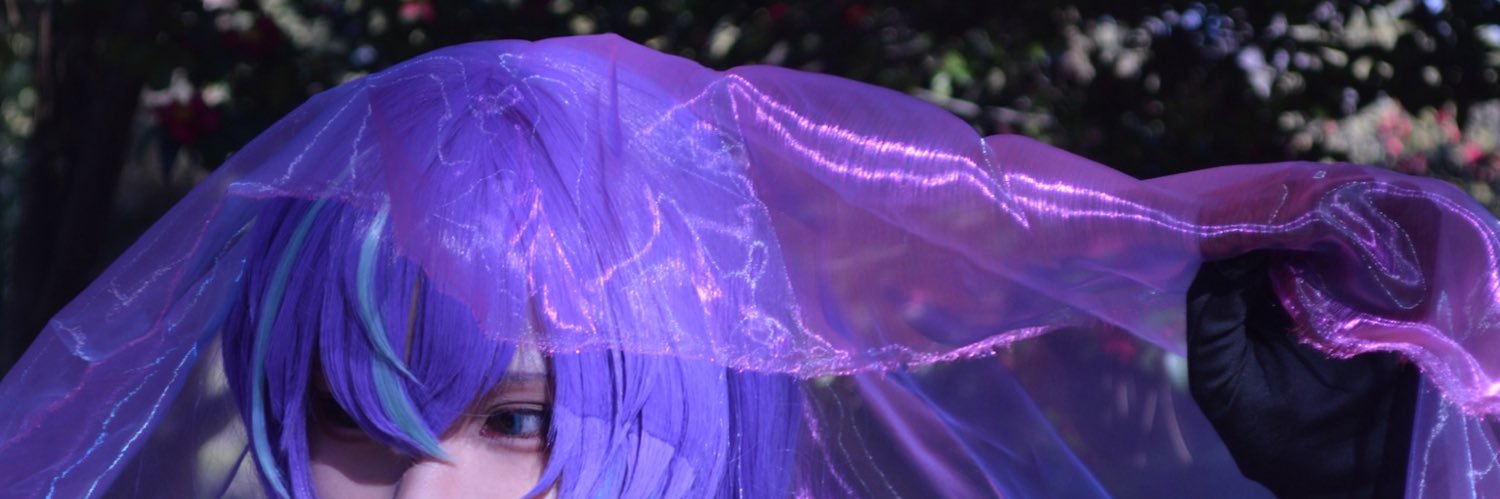 をか banner