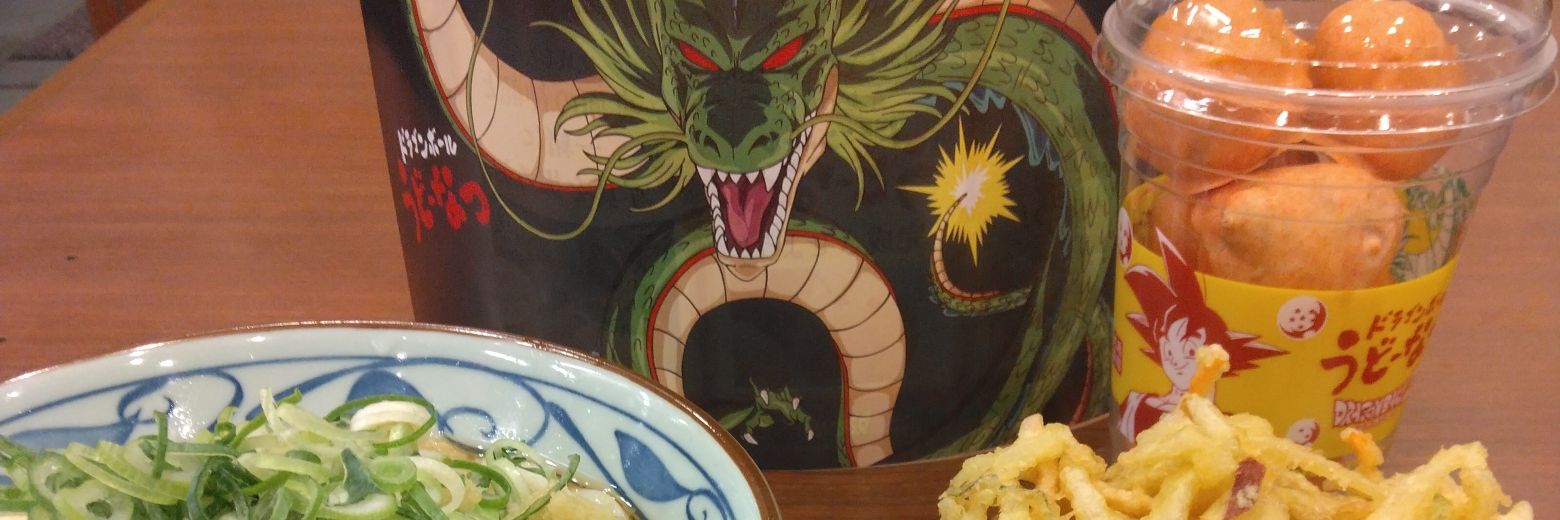 サメ兵士 banner