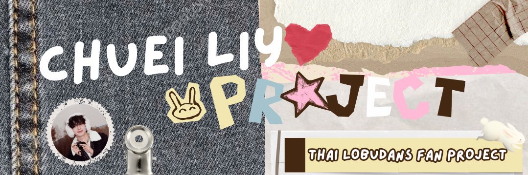 FLAREU PROJECT THAILAND (TEMP) banner