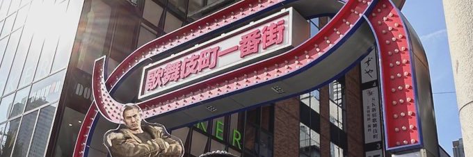 もいのすけ@取引垢 banner