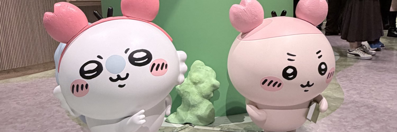 章 banner