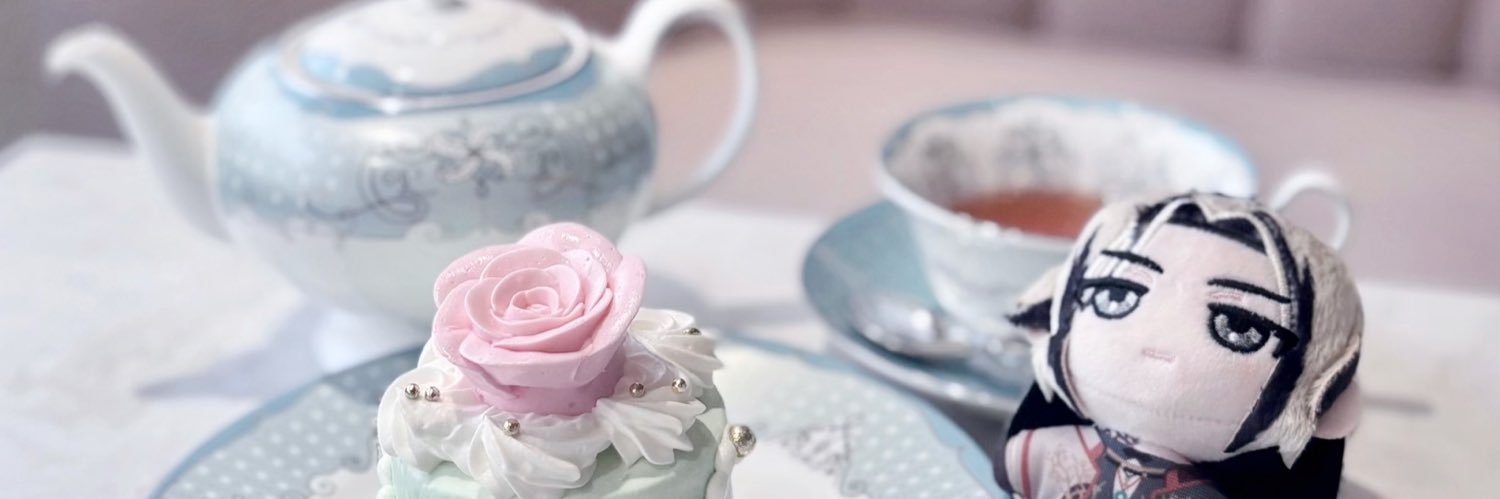 ᙏ̤̫♡ banner