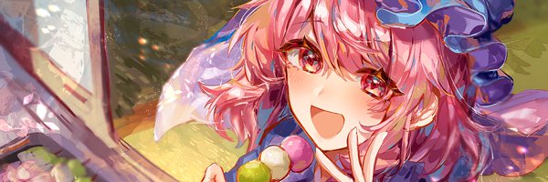 IlyYuyuko2 Profile Banner