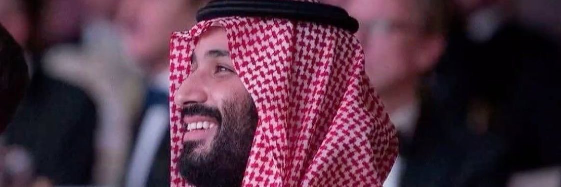 W 🇸🇦 banner