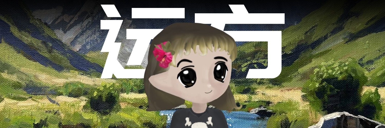 mitzapizza's profile banner image