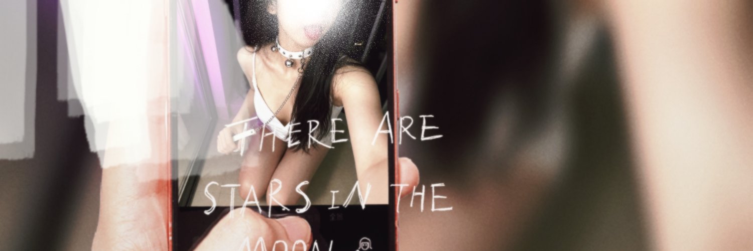 papi帕皮蒸蒸 banner