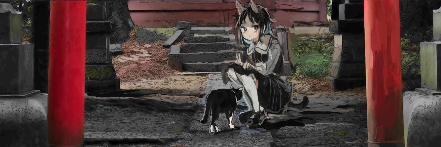 芦山（あしやま） banner