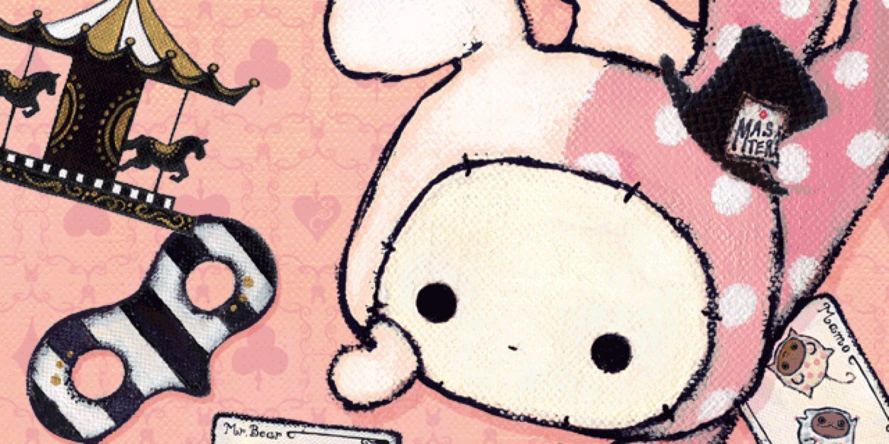 Progres_rapide's profile banner image