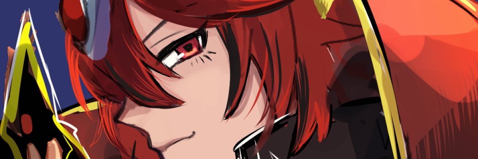 𝐀𝐥𝐮𝐛𝐞𝐫 - 𝐃𝐞𝐬𝐩𝐢𝐚𝐧 𝐉𝐞𝐬𝐭𝐞𝐫 banner