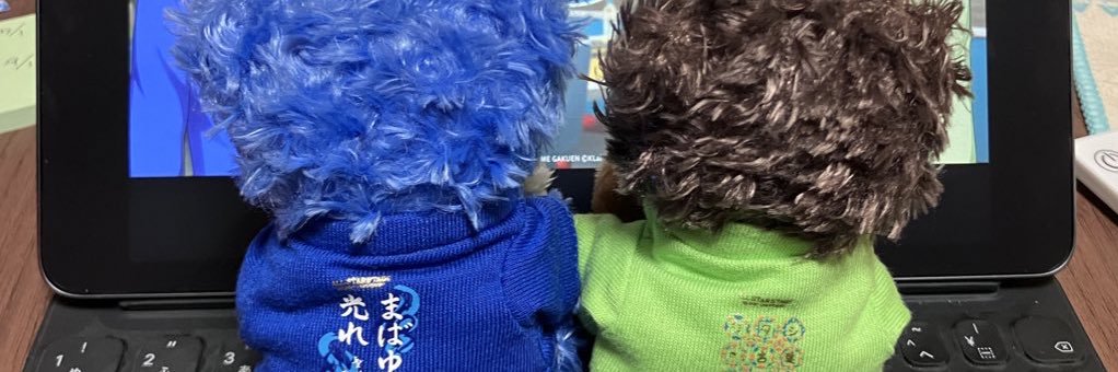 にほ@グッズ垢 banner