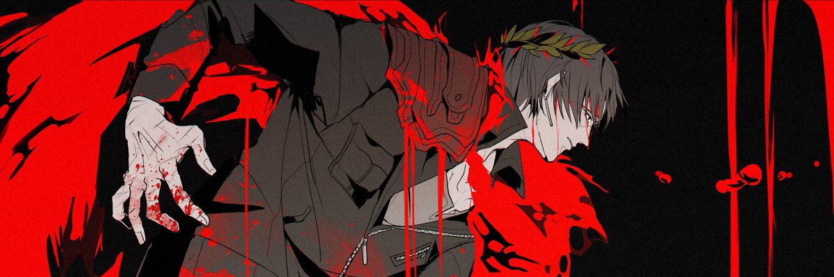 GeoticKing's profile banner image