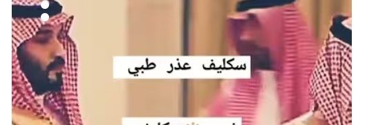 YasrA70359's profile banner image