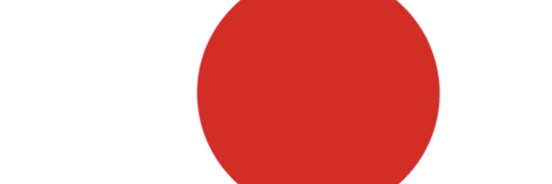 👺大天狗ゆた banner
