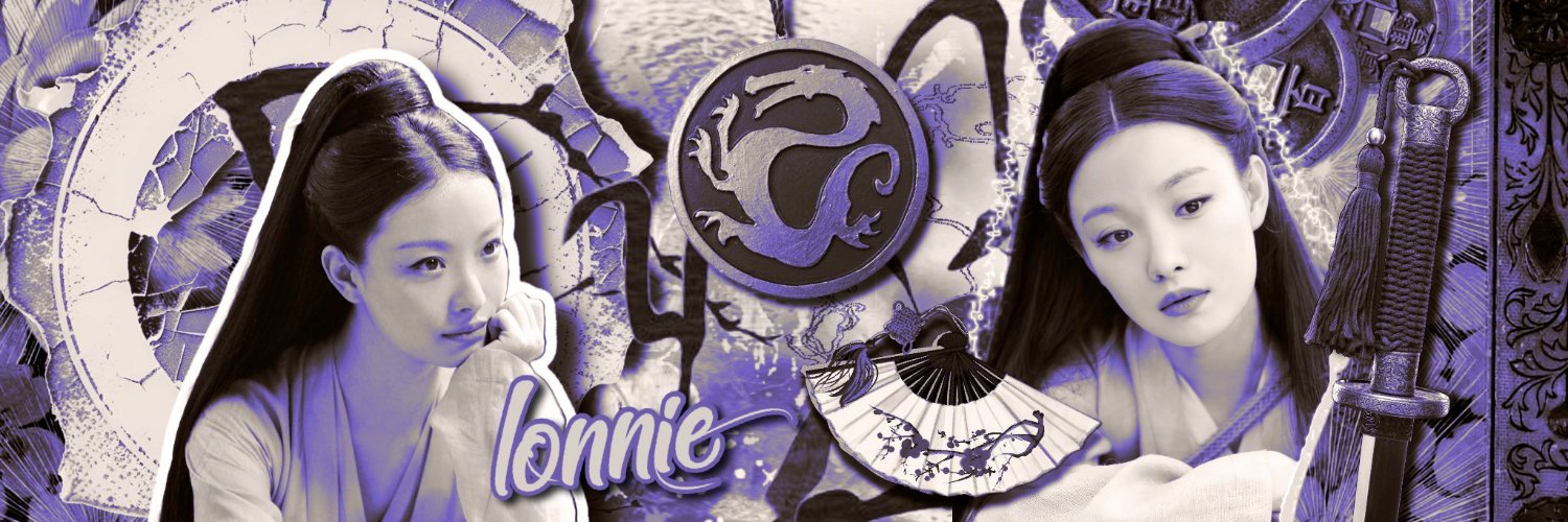 ALONNIEDRAGON's profile banner image